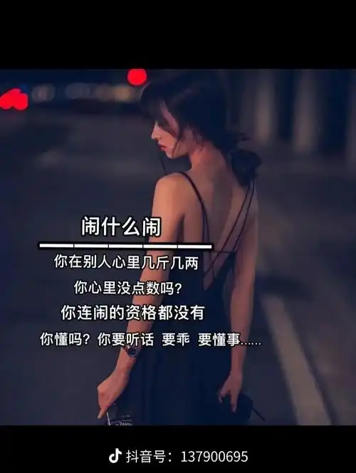 有时候失望到一定程度,反而无所谓了 ,因为你知道 真心换不来真心