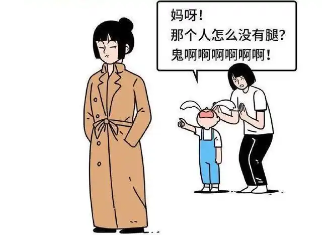 矮个子的女生真的是太太太难了
