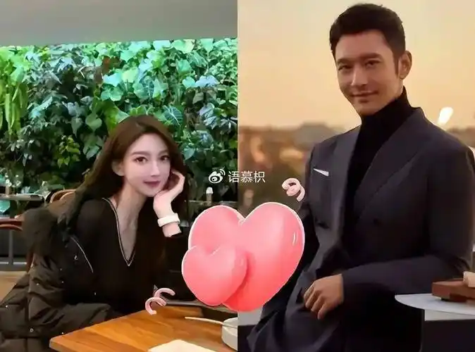 刘昊然分手后回春?黄晓明领证再婚?陈学冬退圈?