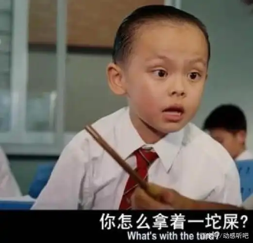 《长江七号》里的"富二代",成名后不温不火,如今已销声匿迹