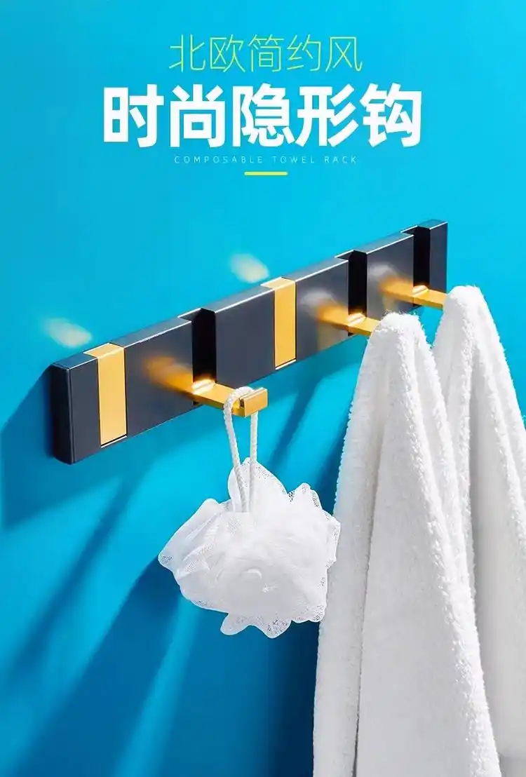 7878衣服挂钩一排门后挂衣架9292进门挂衣钩壁挂9494墙壁