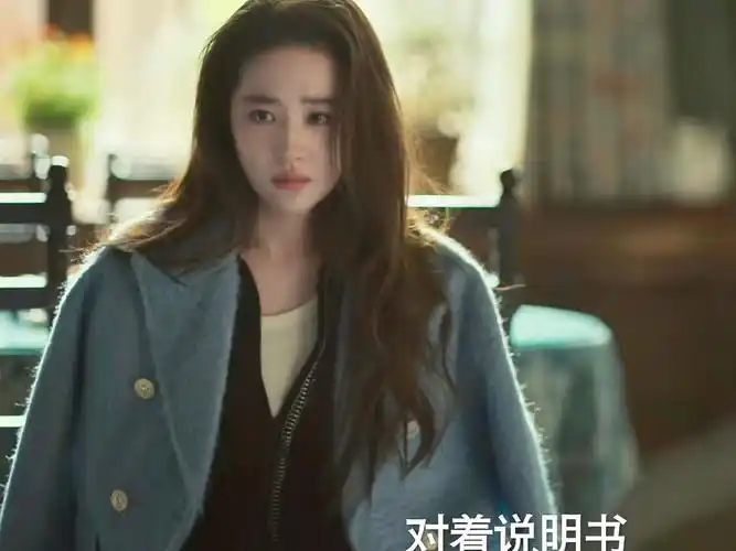 就已经完全看不出表演的痕迹了真不是尬夸几年前的夜孔雀我还看睡着过