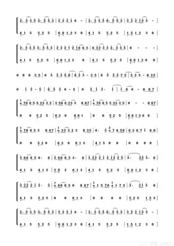 古筝《悦神》简谱.