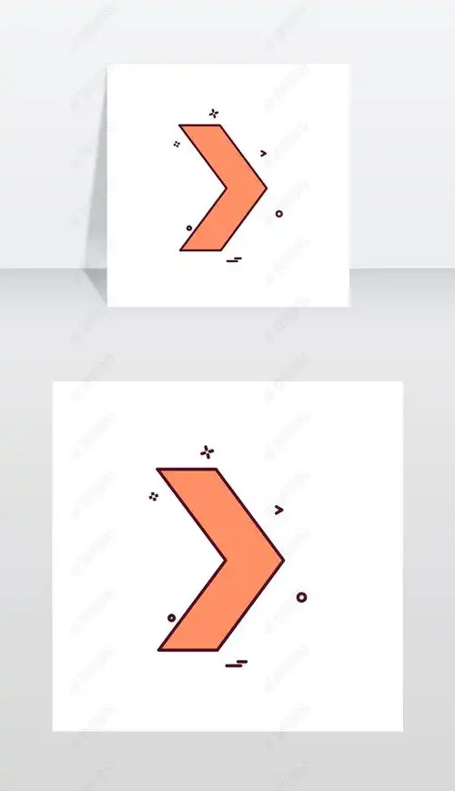 右箭头图标设计矢量