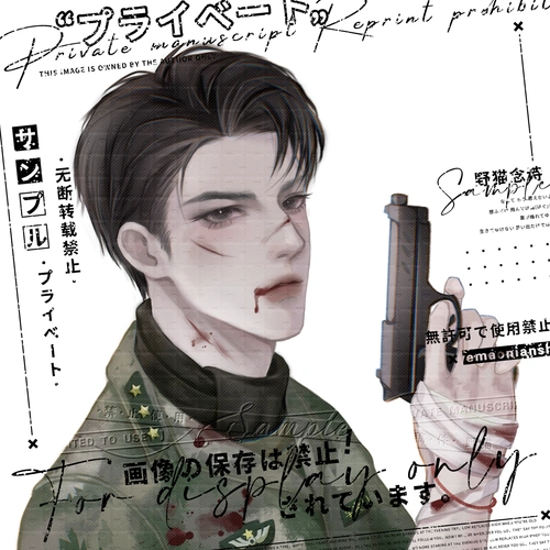 野猫念诗的喜欢 | lofter(乐乎) - 让兴趣,更有趣