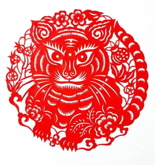 内蒙古虎文化剪纸作品赏析