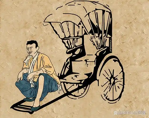 读《骆驼祥子》:要学会变通,否则到头来还是一穷二白