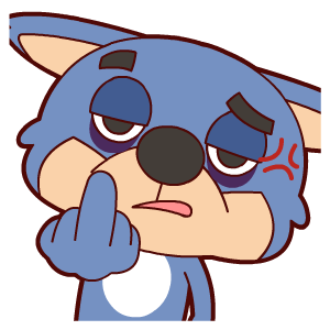 卡通gif手势gif蓝色猫咪gif咧嘴gif骂人gif