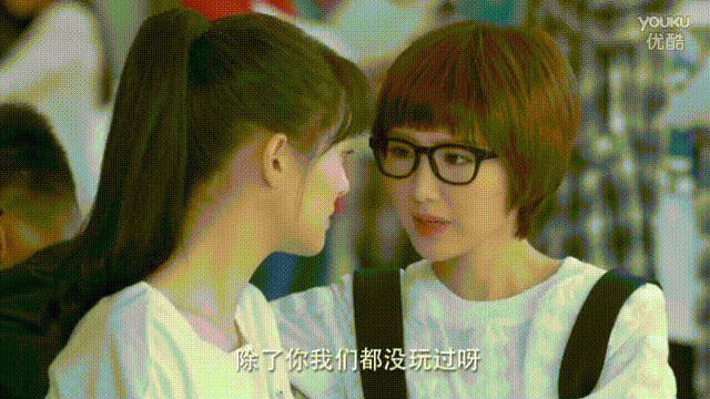 微微一笑很倾城gif赵二喜gif毛晓彤gif微微gif郑爽gif