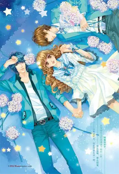 求好看的校园小说封面素材