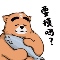 军燕摸鱼节还没完!夏日里最后的狂欢,不能没有你!