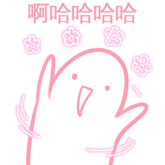 240_240gif 动态图 动图