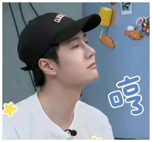 王一博火了网友热评鸡窝头超喜感帅气依旧