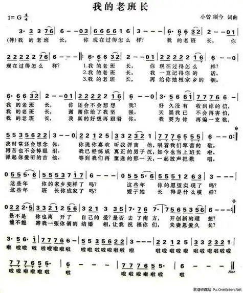 几番风雨(《九百九十朵玫瑰》粤语版)邰正宵冰冰冷风 似是前来作弄