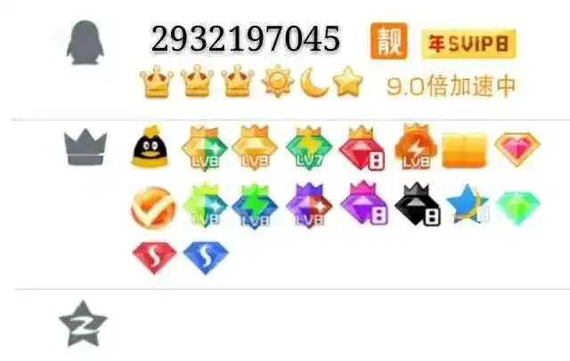 话费充值成功但没到账怎么办(有多少人用话费打开了童年"暗网")