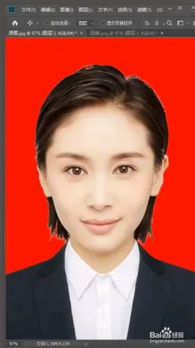 2 3 4分步阅读 我们在编辑图片时,需要将一寸照的底色换成另一个颜色