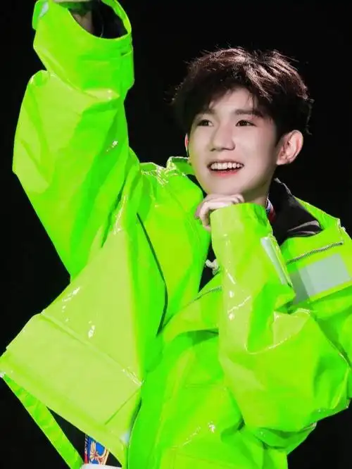 tfboys王源演唱会现场