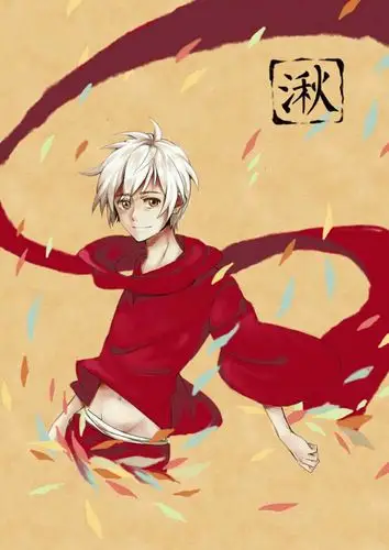 大鱼海棠·湫 | *虫子* #p站 id=57866308