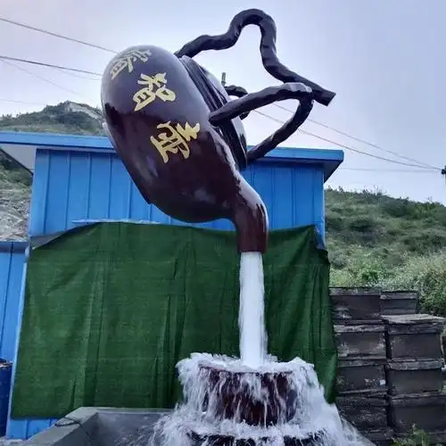 玻璃钢雕塑 天壶 铸铜茶壶 商场美陈 园林景观 装饰 - 爱企查