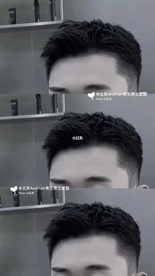 港风三七分男士发型干净清爽好打理