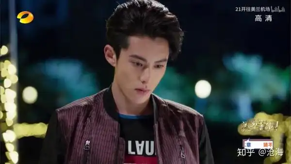 如何评价沈月,王鹤棣主演的 2018 版电视剧《流星花园》?