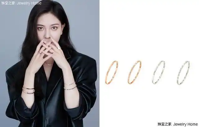 宋妍霏叠戴chaumet尚美巴黎 bee my love系列 手镯