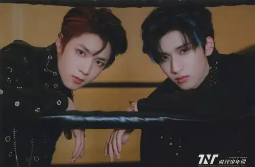 91刘耀文 严浩翔 《巴比伦》.