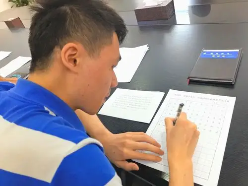 市行政服务中心开展劳动竞赛活动方案