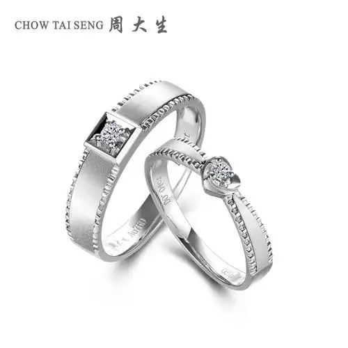没齿难忘 新款结婚钻戒 金彩金情侣对戒 18k 周大生钻石戒指