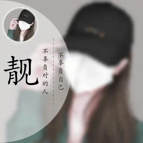 专属你的姓氏头像你留言我做图79