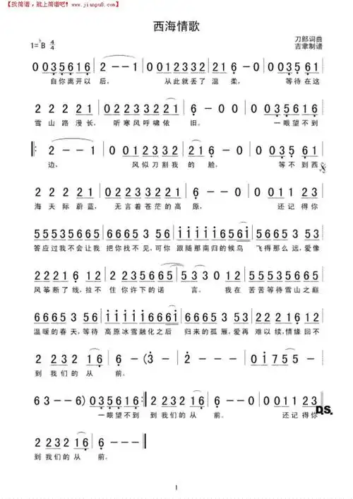 yuchen26594-70西班牙斗牛士yuchen2659yuchen26594-70如果云知道