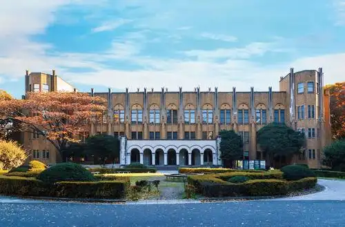东京大学:日本精英官僚的摇篮_参考网
