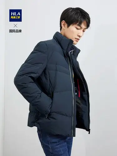 hla/海澜之家立领羽绒服舒适保暖净色大方防风有型舒适外套 strong>男