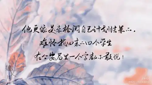 默读恶人合集no6