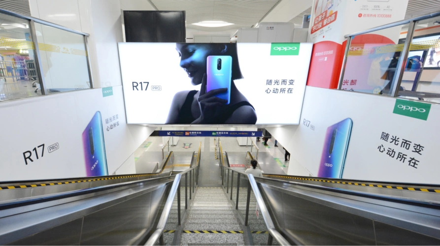 杭州地铁广告|地铁广告投放公司|地铁广告价格|地铁广告•狼界传播