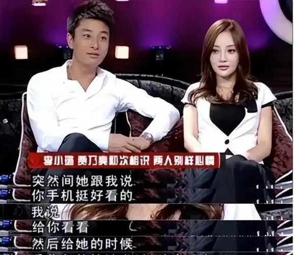 三天两头往前妻家跑,离婚不到3年,贾乃亮,李小璐有了新情况