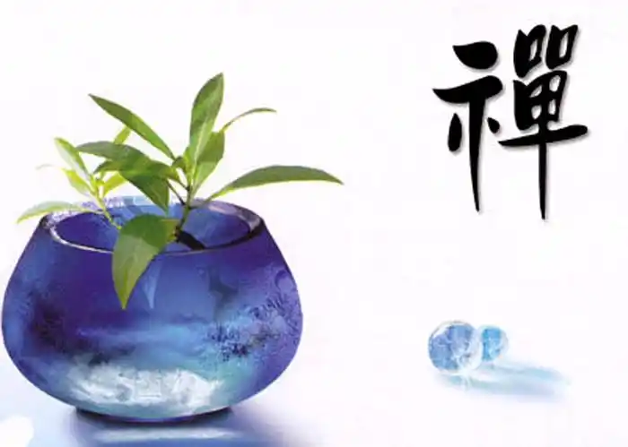 【原创】词:捣练子《禅境》(新韵) - 九天缘 - 禅意心语
