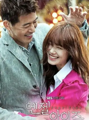 《天使之眼》 该剧由具惠善和李尚允主演.