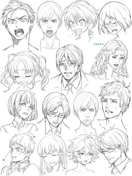 夸张神态参考,注入角色灵魂画法.分享一组人物表情的绘制教程, - 抖音