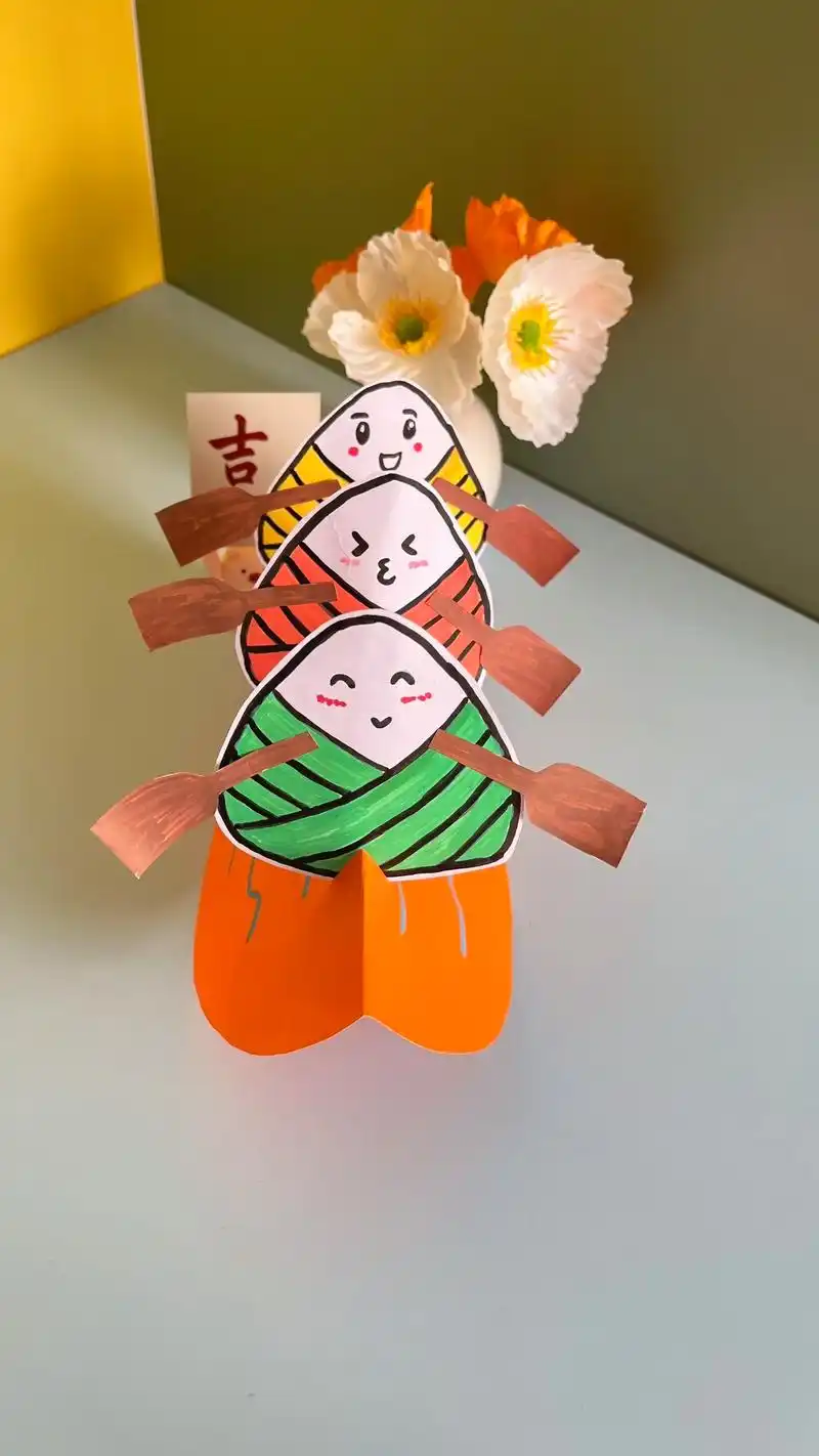 端午节龙舟手工.端午节快到了!