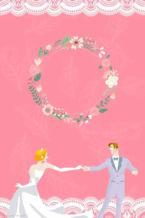 关键词:婚礼清新文艺邀请函 婚礼背景 结婚 婚庆 婚宴 婚礼请柬 邀请