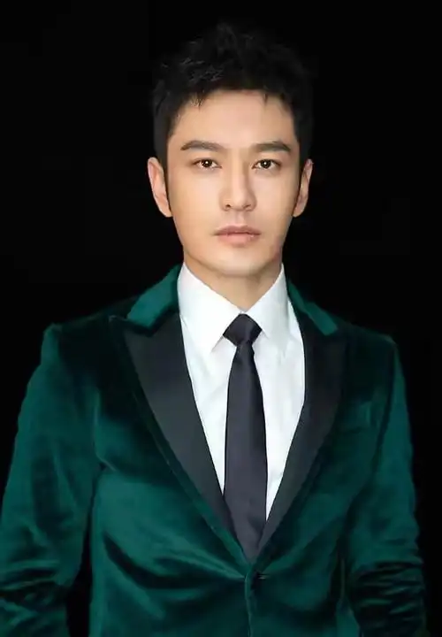 黄晓明霸气回应私生子传言,称造谣要拿出证据,网友纷纷留言力挺