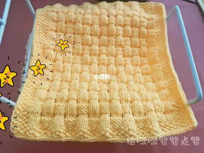 编织棋盘格娃用毛毯