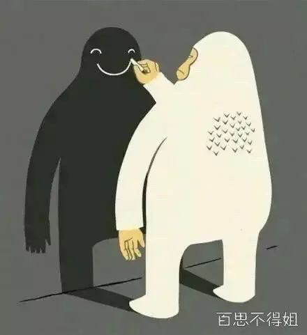 搞笑图片_内涵图片-百思不得姐官网,第1页