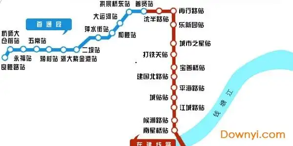 杭州地铁5号线线路图完整版 高清版