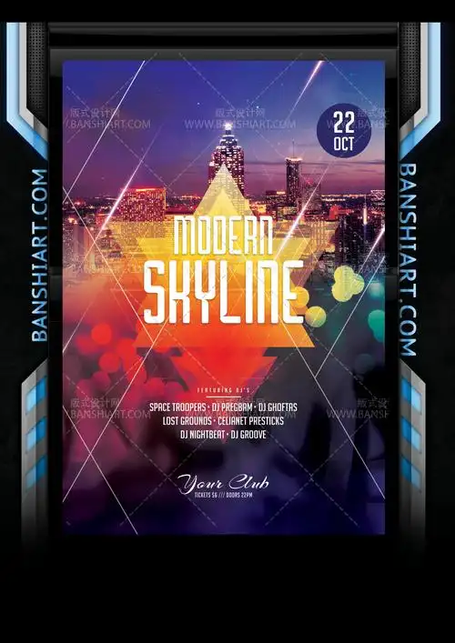 欧美时尚简约宣传海报psd分层模版源文件创意平面设计背景ps素材