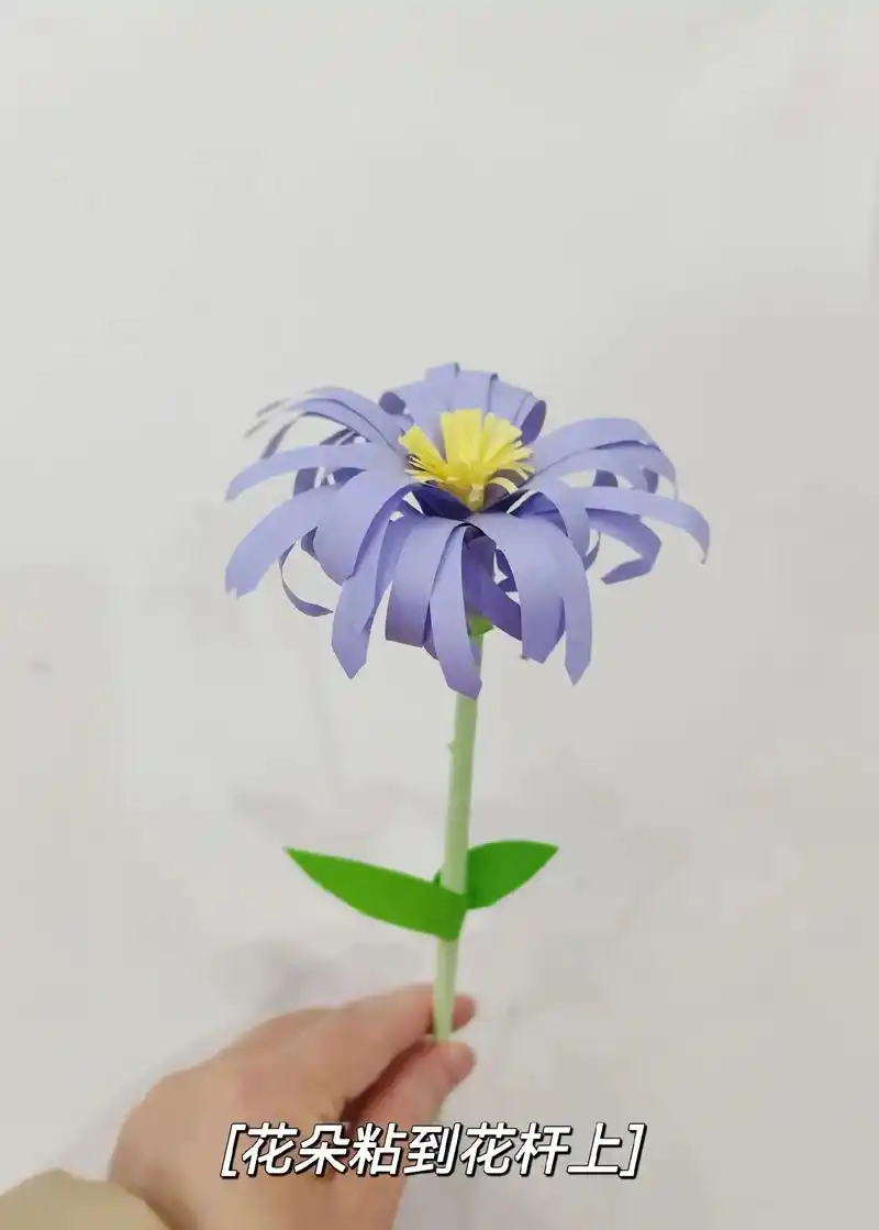 手工卡纸花束.用卡纸就可以做出好看的花朵 你尝试过吗? 哈哈 - 抖音