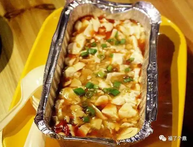 谁的青春里没有一份蒜蓉烤茄子黄同茄烧烤