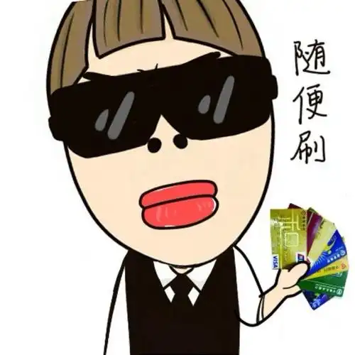 聊天搞笑图片表情大全:逗比搞笑让你笑的不停