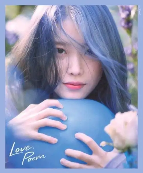 图集丨iu新专辑上线,蓝发造型演绎恋爱忧郁